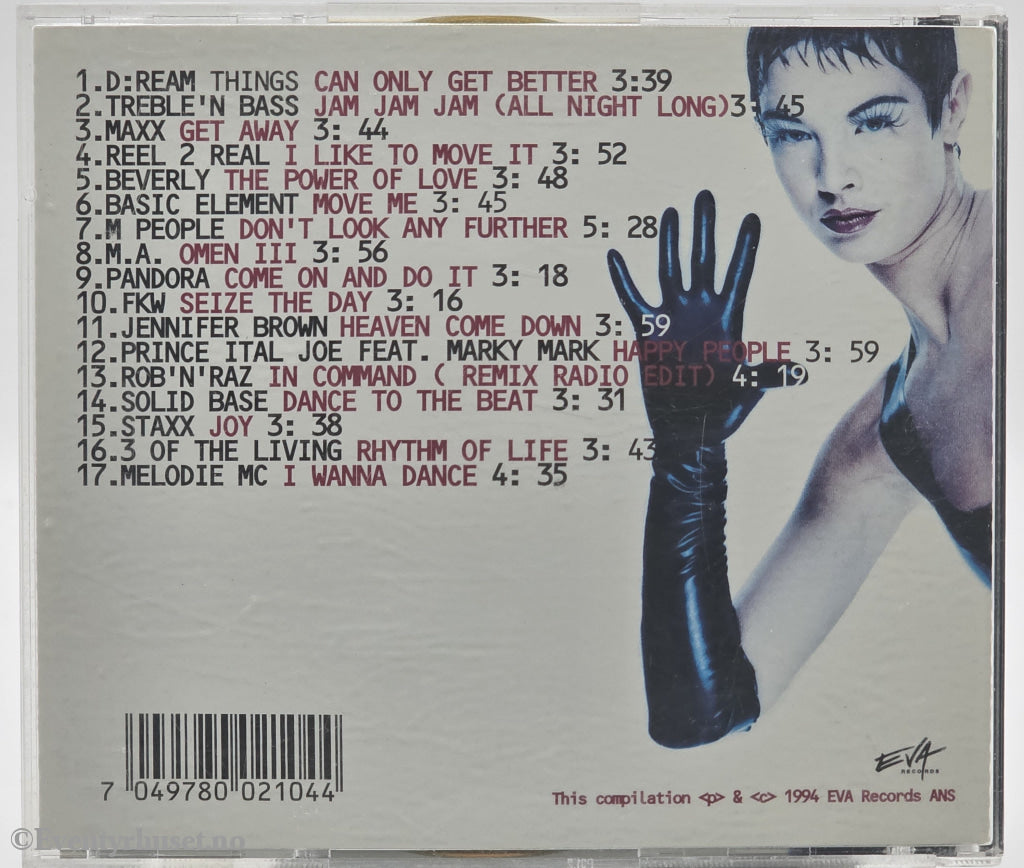 Diverse Artister. Ukjent. Definitive Dance. CD.