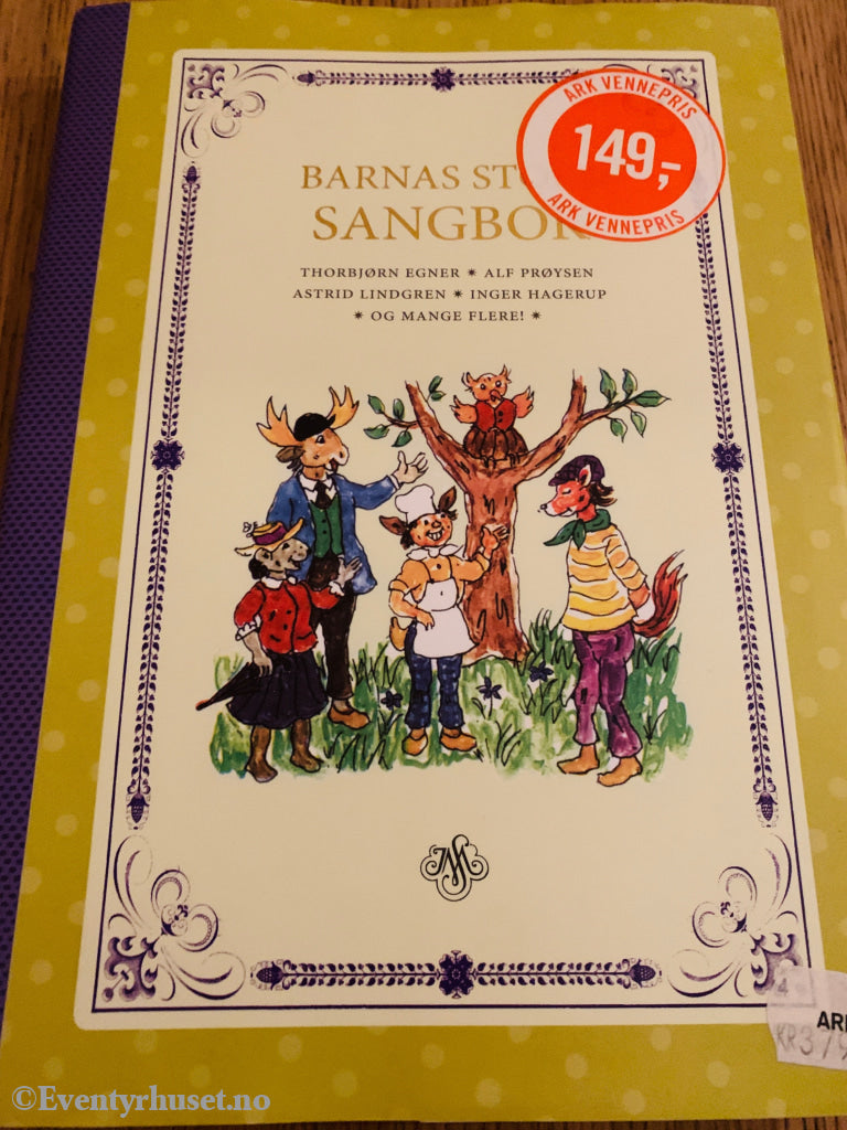 Diverse forfattere: Barnas store sangbok