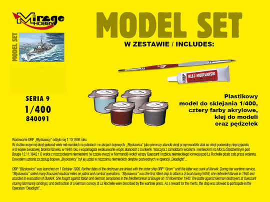 ORP"Blyskawica"-wz.44(Polish Destroyer WWII)(Model Set)