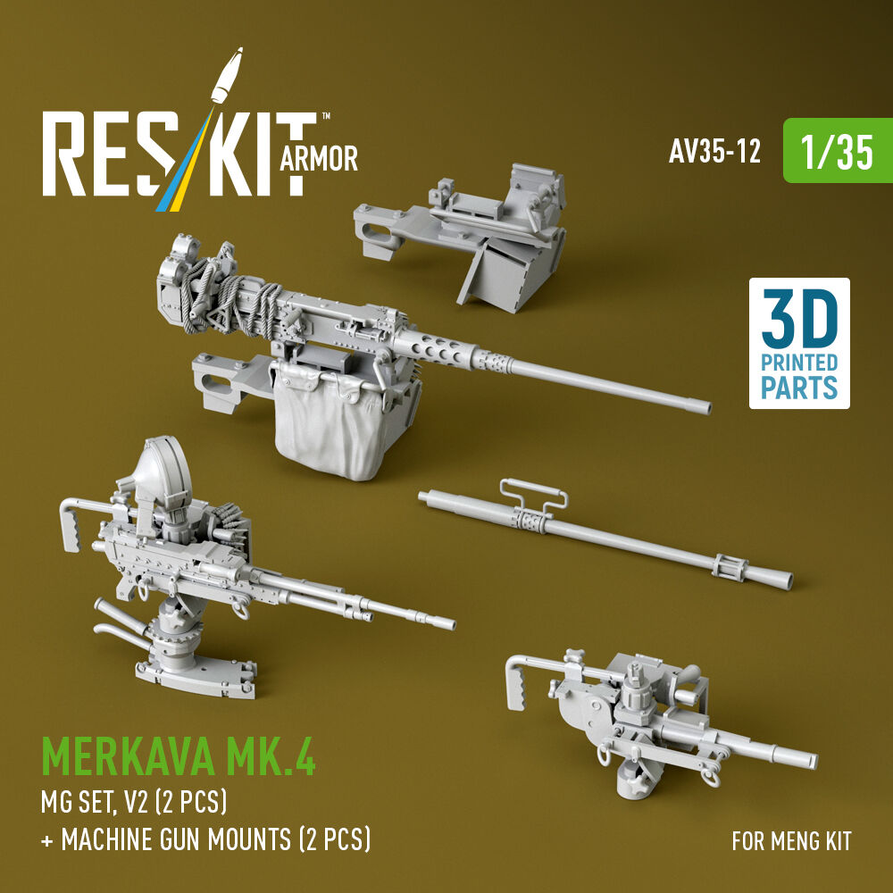 Merkava Mk.4 MG set, V.2 (2 pcs) + Machine gun mounts (2 pcs) (3D Printed) for Meng