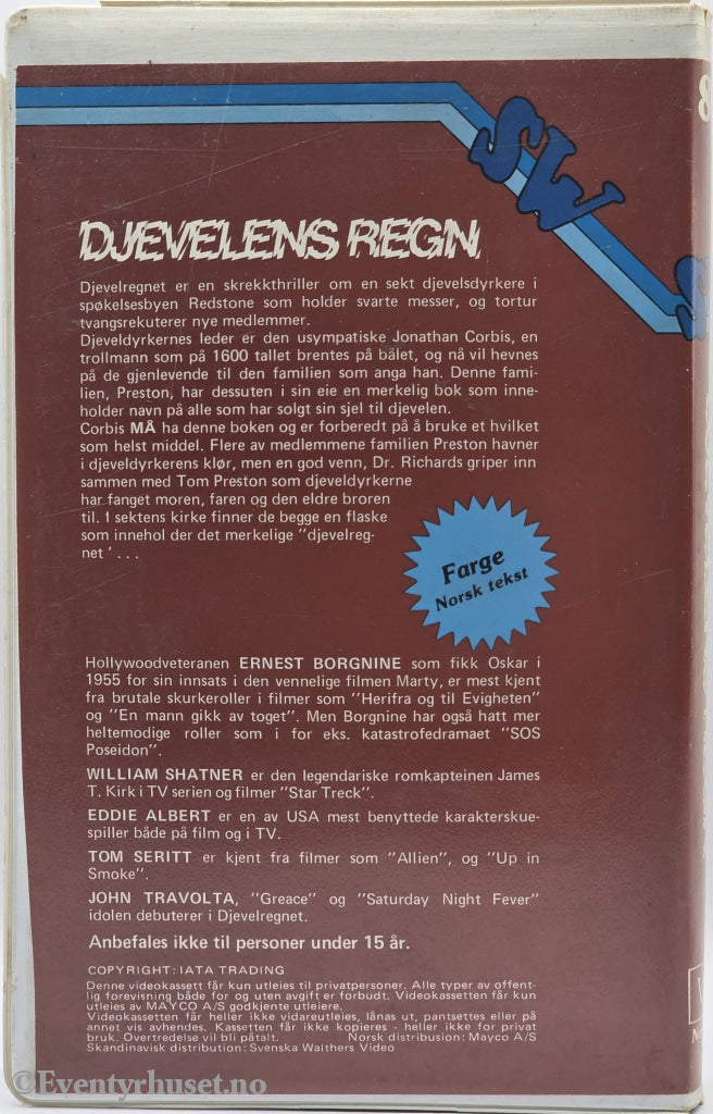 Djevelens regn – 1975 . VHS Big Box.