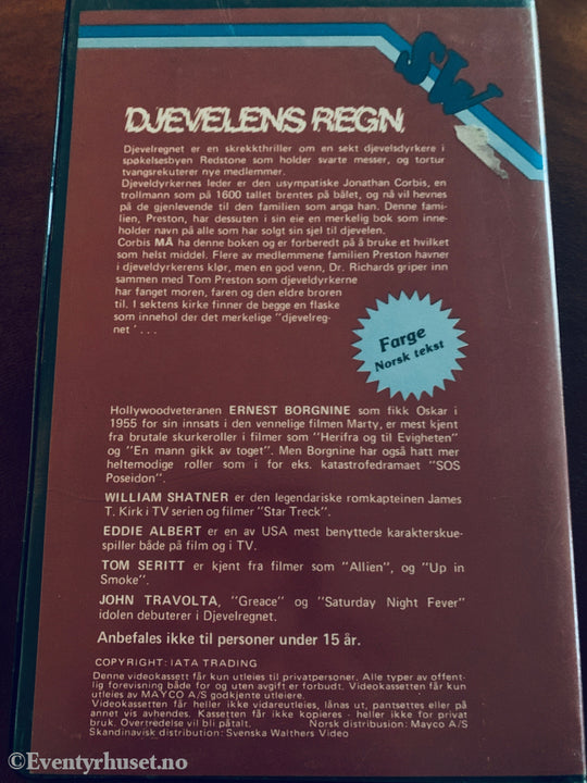 Djevelens regn. 1975. VHS Big Box.