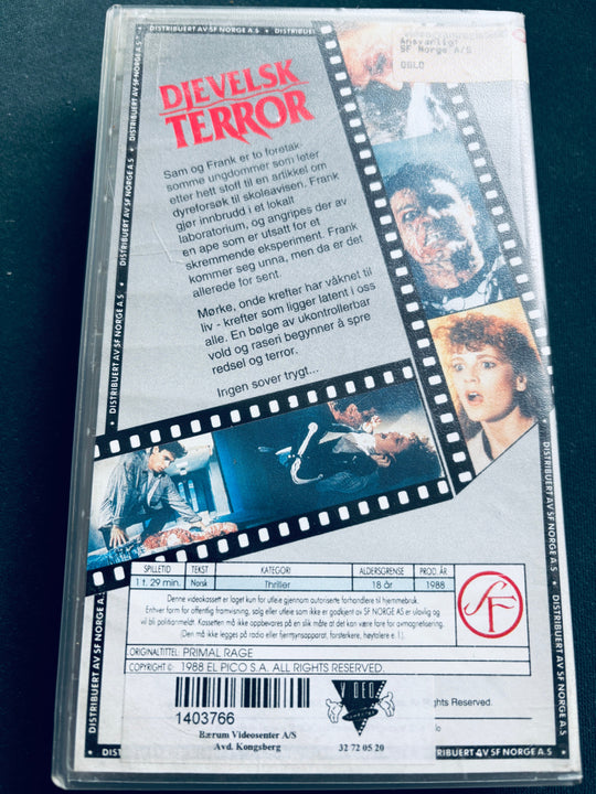 Djevelsk terror. 1988. VHS. VHS
