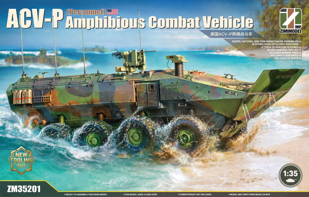 ACV-P Amphibious Combat Vehicle for Personnel