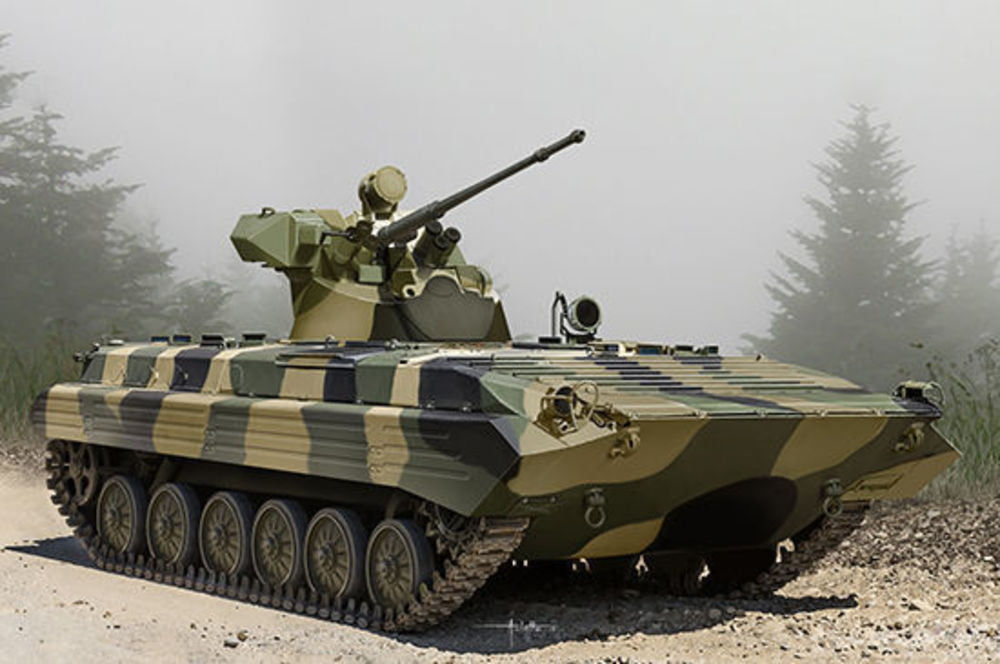 BMP-1 Basurmanin IFV