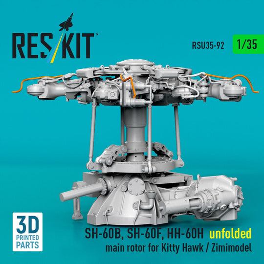 SH-60B, SH-60F, HH-60H unfolded main rotor for Kitty Hawk / Zimimodel (3D Printed)