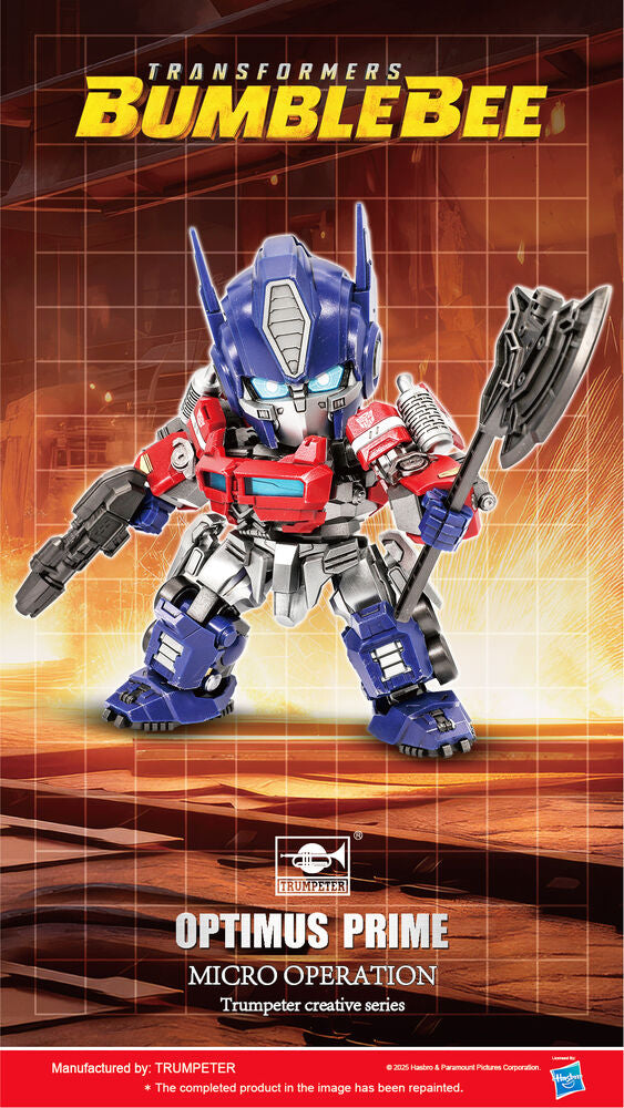 TF-6 Optimus Prime Q-Version