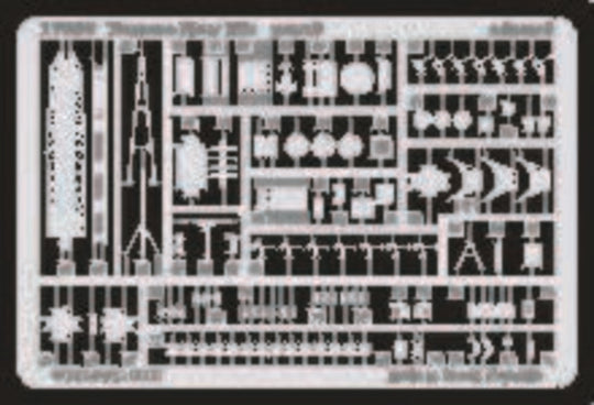 Schlachtschiff Yamato New Kit für Tamiya Bausatz 31113