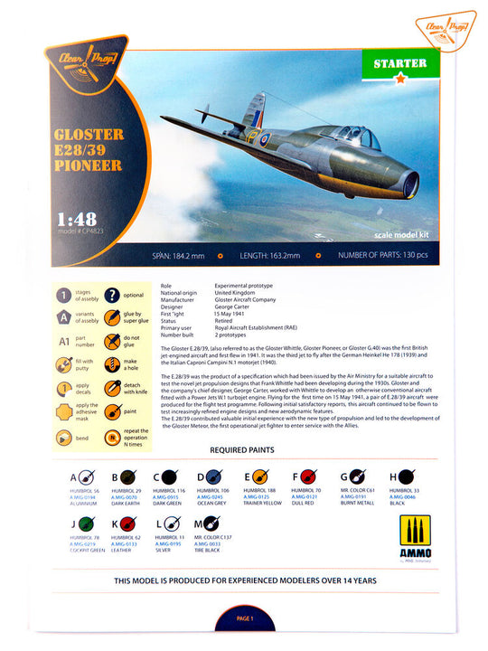 Gloster E28/39 Pioneer