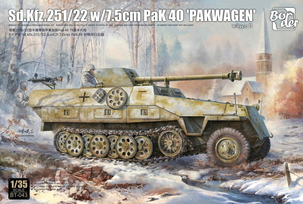 Sd.Kfz.251/22 w/ 7,5 cm PaK 40 Pakwagen