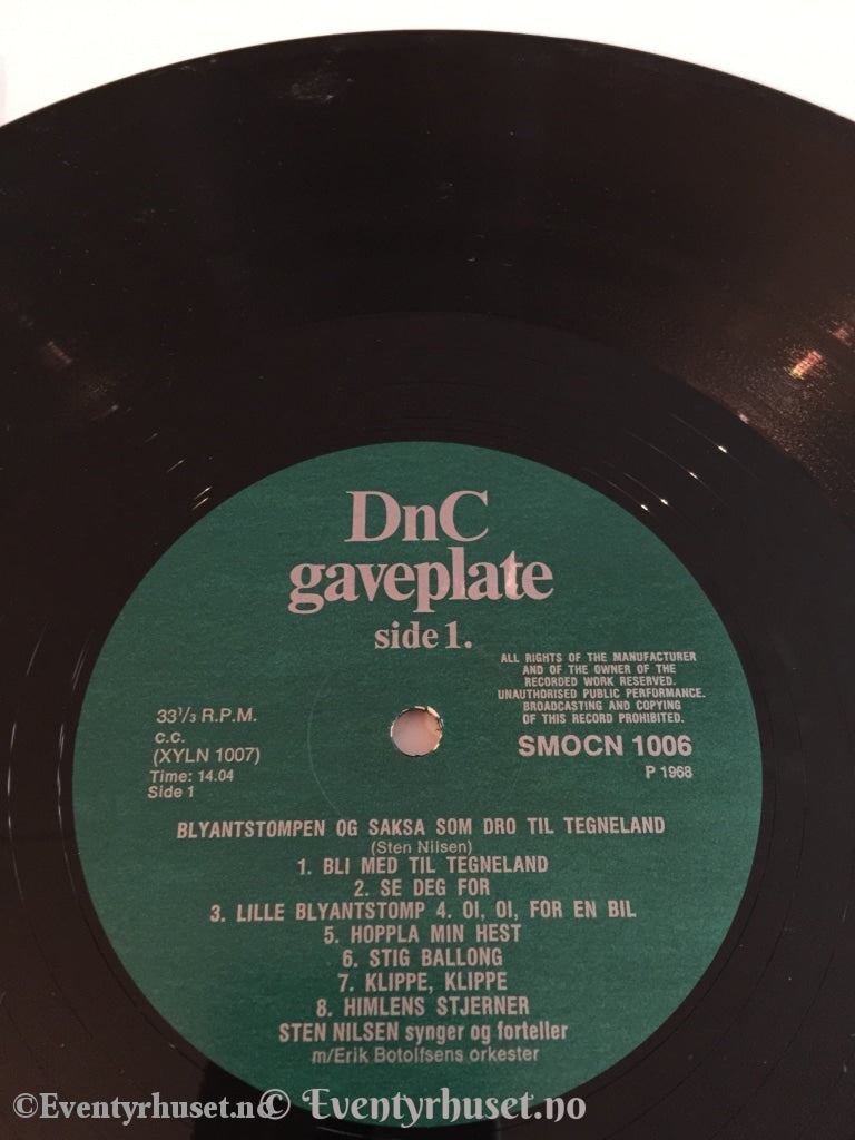 Dnc Gaveplate. 1968. Lp. Lp Plate