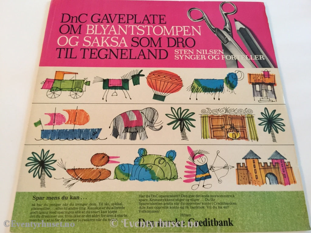 Dnc Gaveplate. 1968. Lp. Lp Plate