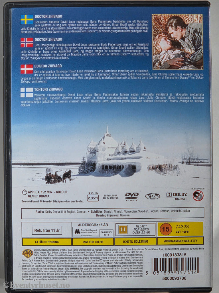 Doctor Zhivago. 1965. DVD.