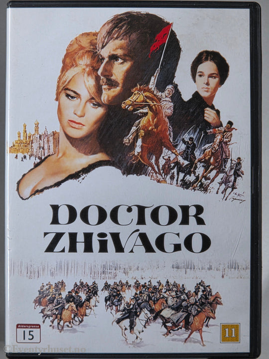 Doctor Zhivago. 1965. DVD.