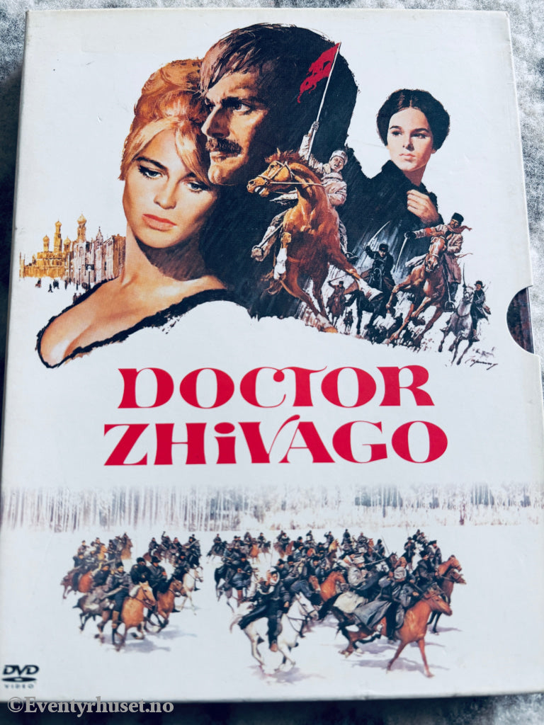 Doctor Zhivago. DVD.