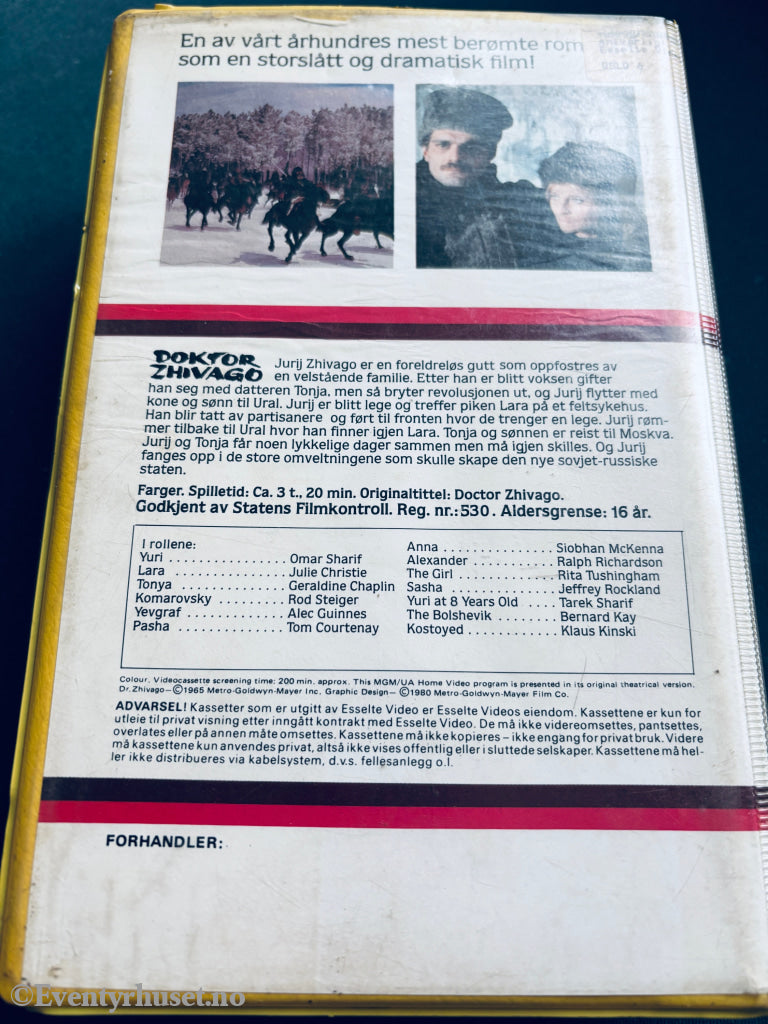Doktor Zhivago. 1965/1980. VHS Big Box. Dobbeltkassett. VHS Big Box