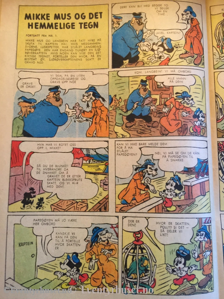 Donald Duck & Co. 1958/05. Vg. Tegneserieblad