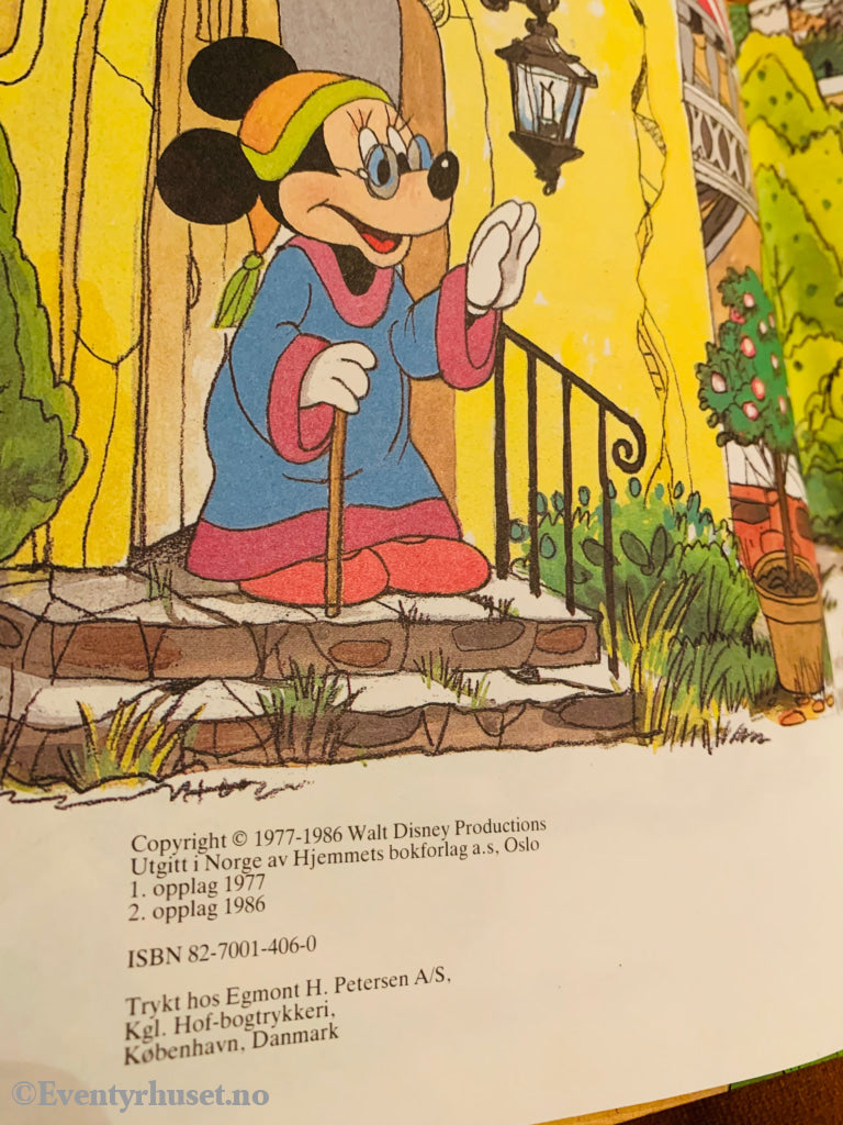 Donald Ducks Bokklubb. 1977/86. Aladdin Og Den Vidunderlige Lampen. Fortelling