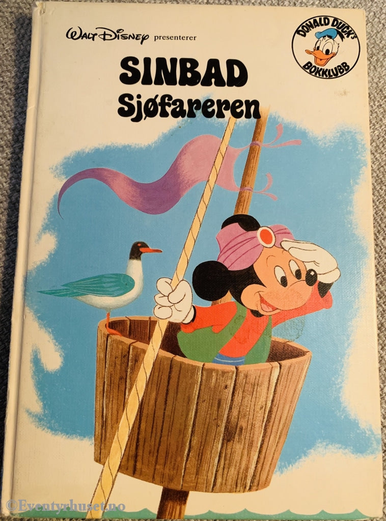 Donald Ducks Bokklubb. 1978. Sinbad Sjøfareren. Bokklubb