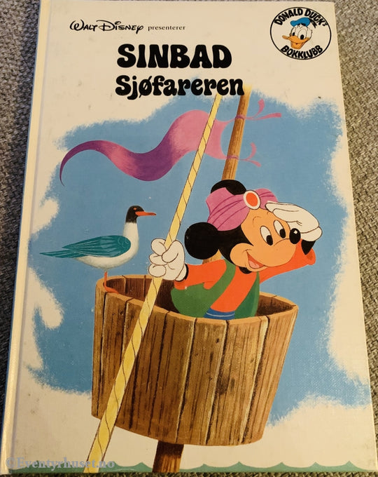 Donald Ducks Bokklubb. 1978/86. Sinbad Sjøfareren. Bokklubb