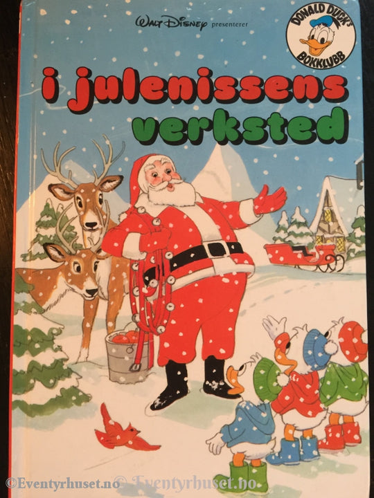Donald Ducks Bokklubb. 1994 (1986). Julenissens Verksted. Bokklubb