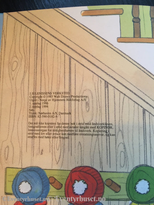 Donald Ducks Bokklubb. 1994 (1986). Julenissens Verksted. Bokklubb
