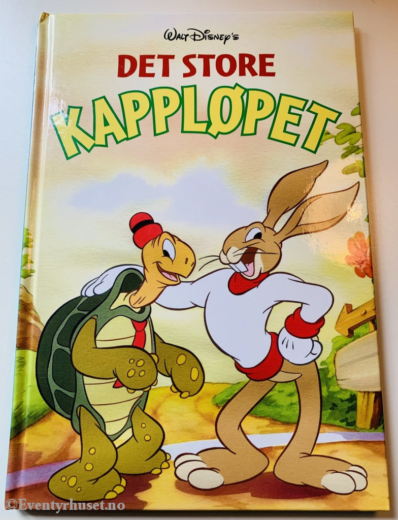 Donald Ducks Bokklubb. 2000. Det Store Kappløpet. Bokklubb