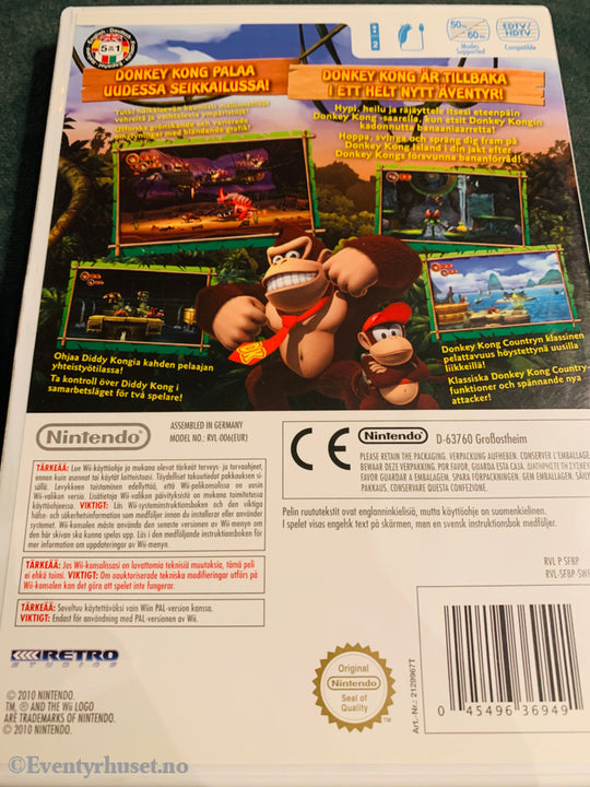 Donkey Kong Country Returns. Nintendo Wii.