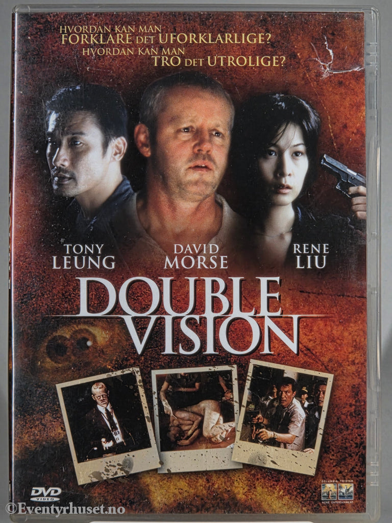 Double Vision (2002). DVD.