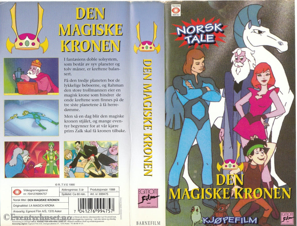 Download / Stream: Den Magiske Kronen. 1988. Vhs. Norwegian Dubbing. Vhs