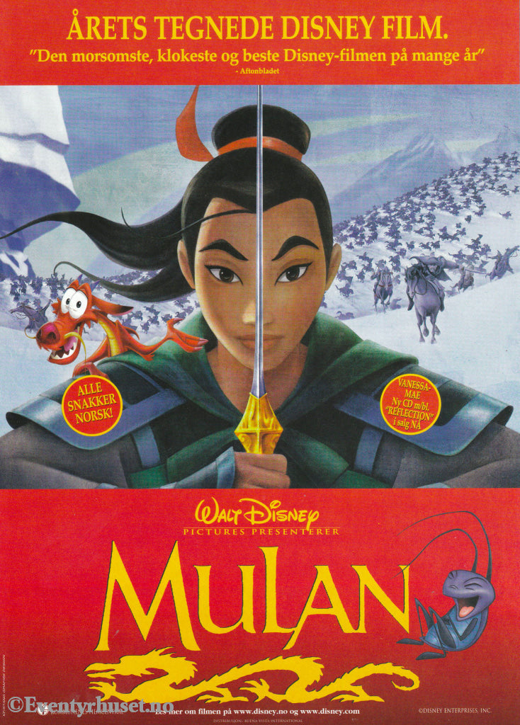 Download: Disney´s Mulan. Unik Brosjyre På 4 Sider Med Norsk Tekst (Vaskeseddel). Digital Fil I