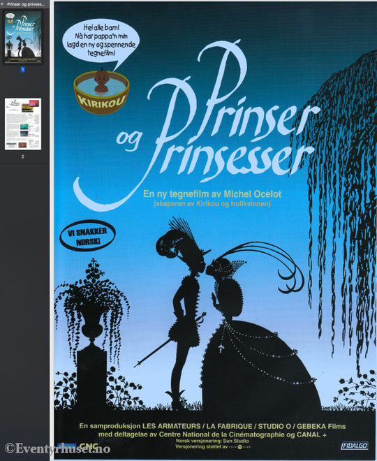 Download: Prinser Og Prinsesser. Unik Brosjyre På 2 Sider Med Norsk Tekst (Vaskeseddel). Digital Fil