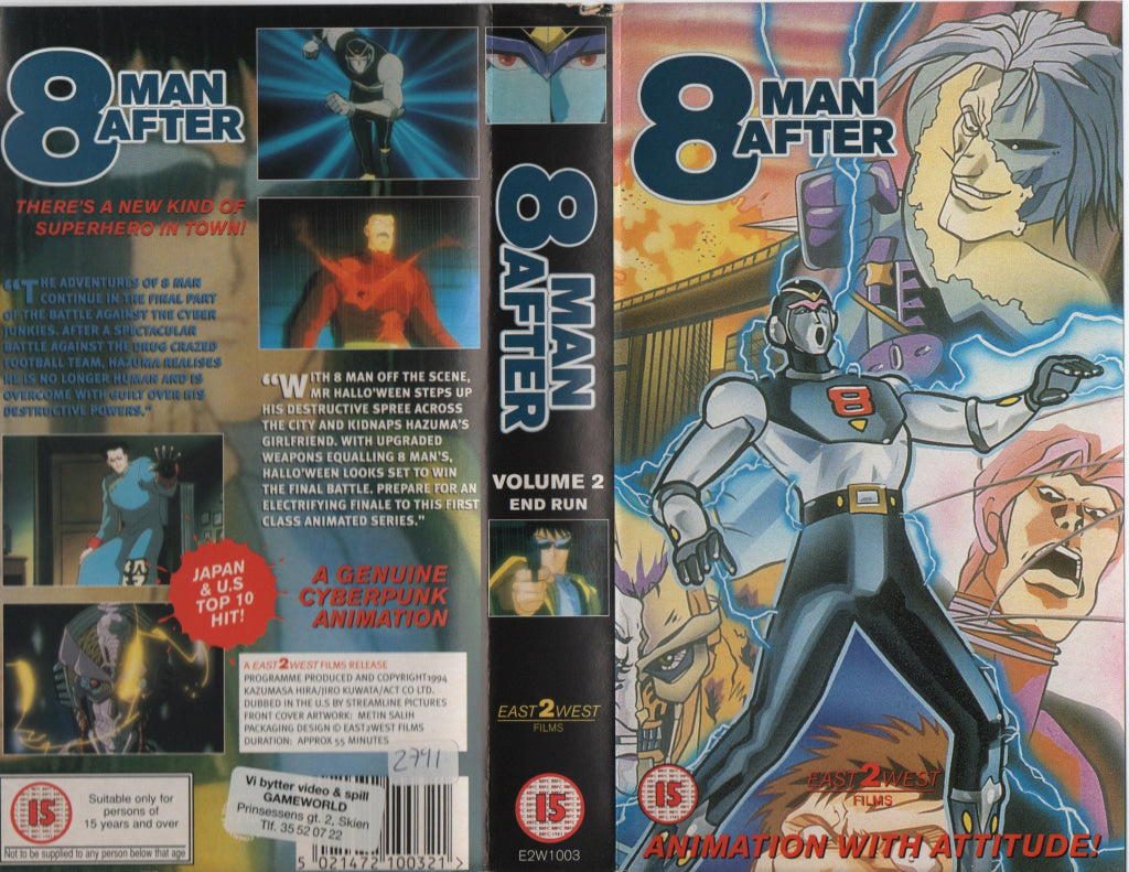 Download / Stream: 8 Man After. 1994. VHS sold in Norway. VHS
