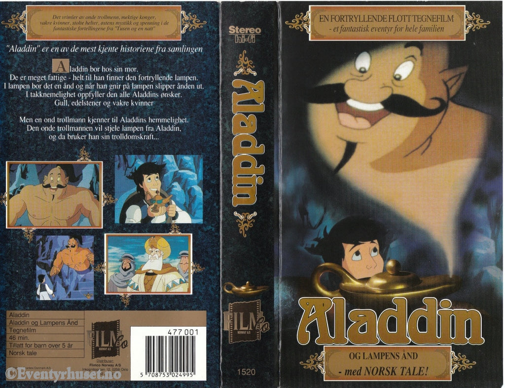 Download / Stream: Aladdin Og Lampens Ånd. Vhs. Norwegian Dubbing. Vhs