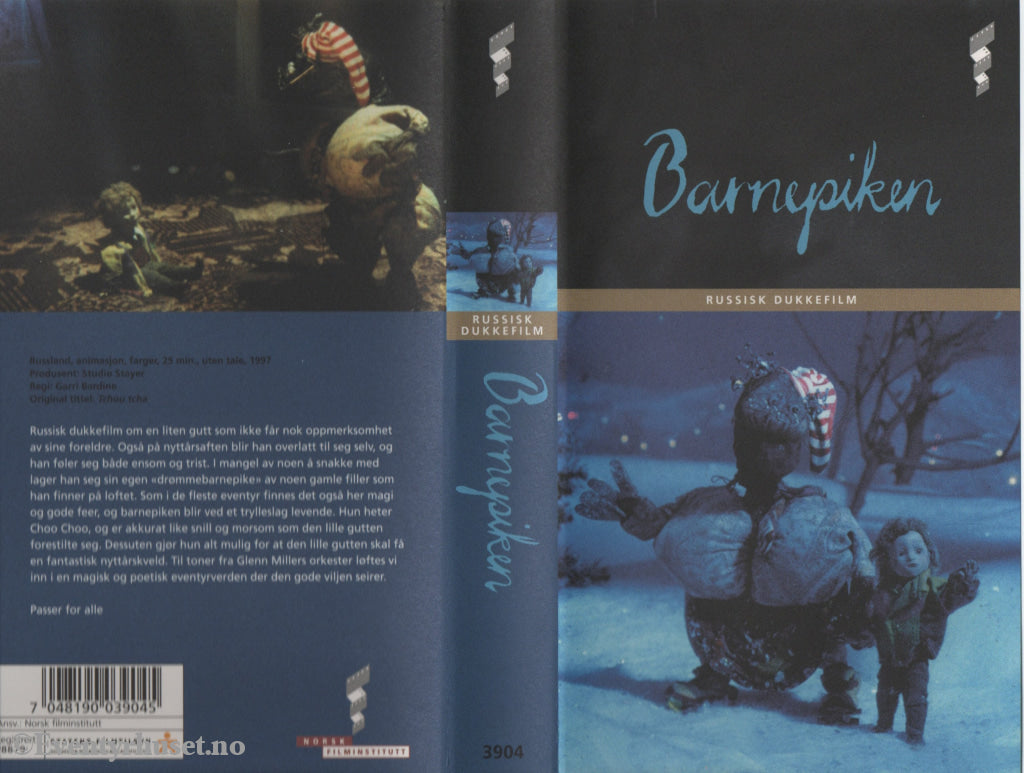 Download / Stream: Barnepiken. 1997. VHS. Norwegian distribution. VHS