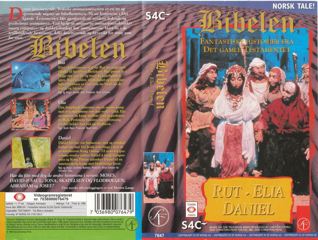 Download / Stream: Bibelen - Fantastiske historier fra Det Gamle Testamentet. Rut - Elia Daniel. 1996. VHS SB.