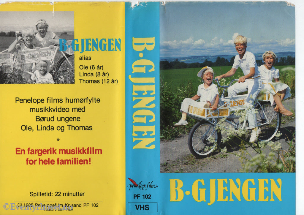 Download / Stream: Børud-gjengen (B-gjengen). 1985. VHS Big Box. Norwegian. VHS