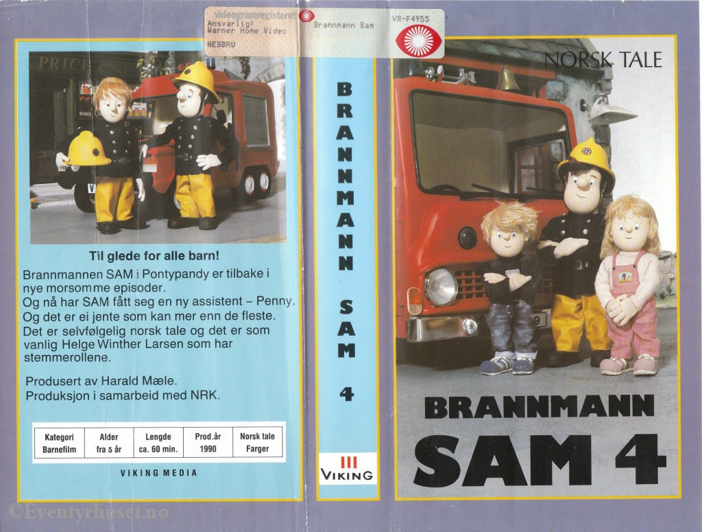 Download / Stream: Brannmann Sam. Vol. 4. 1990. Vhs. Norwegian Dubbing. Stream Vhs