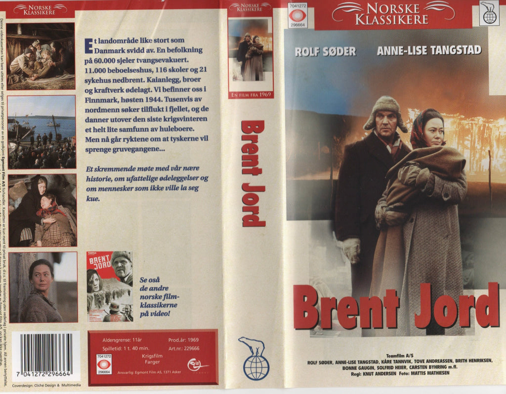 Download / Stream: Brent jord. 1969. VHS SB. Norwegian. VHS