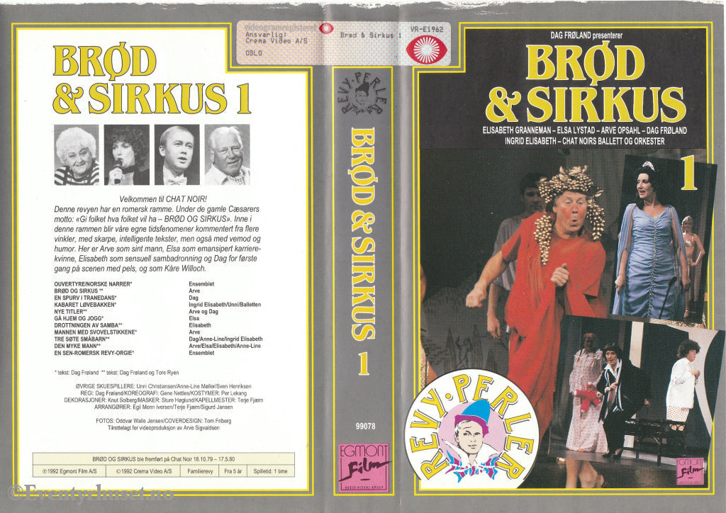 Download / Stream: Brød & Sirkus. Vol. 1. 1992. Vhs Big Box. Norwegian.