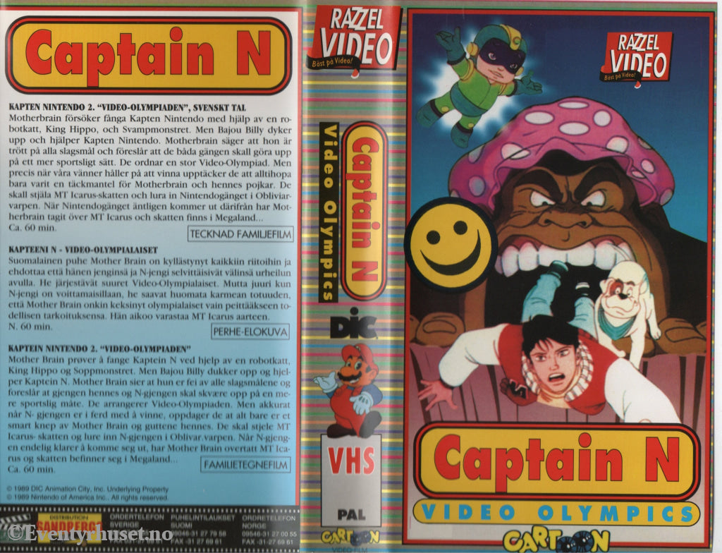 Download / Stream: Captain Nintento. Vol. 2. Video Olympics (Video-Olympiaden). 1989. VHS. Norwegian dubbing. VHS