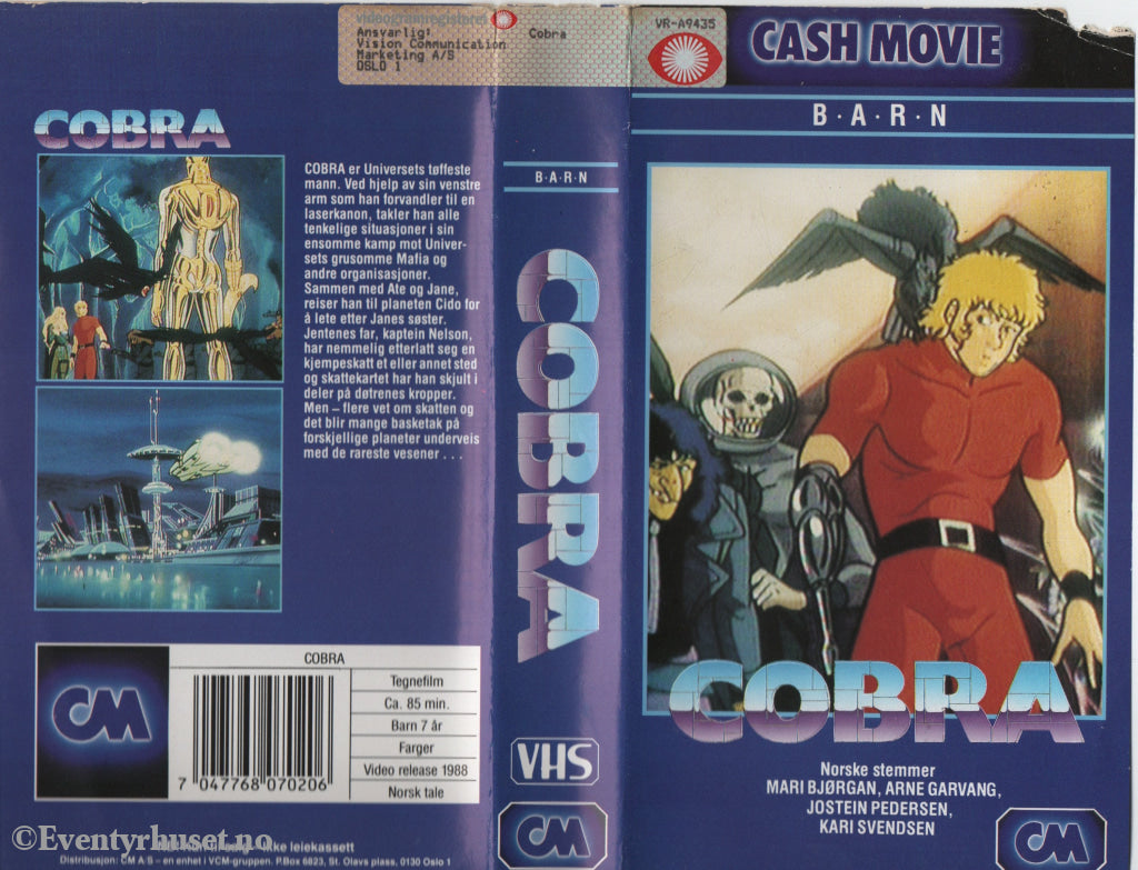 Download / Stream: Cobra. 1985. VHS. Norwegian dubbing. VHS
