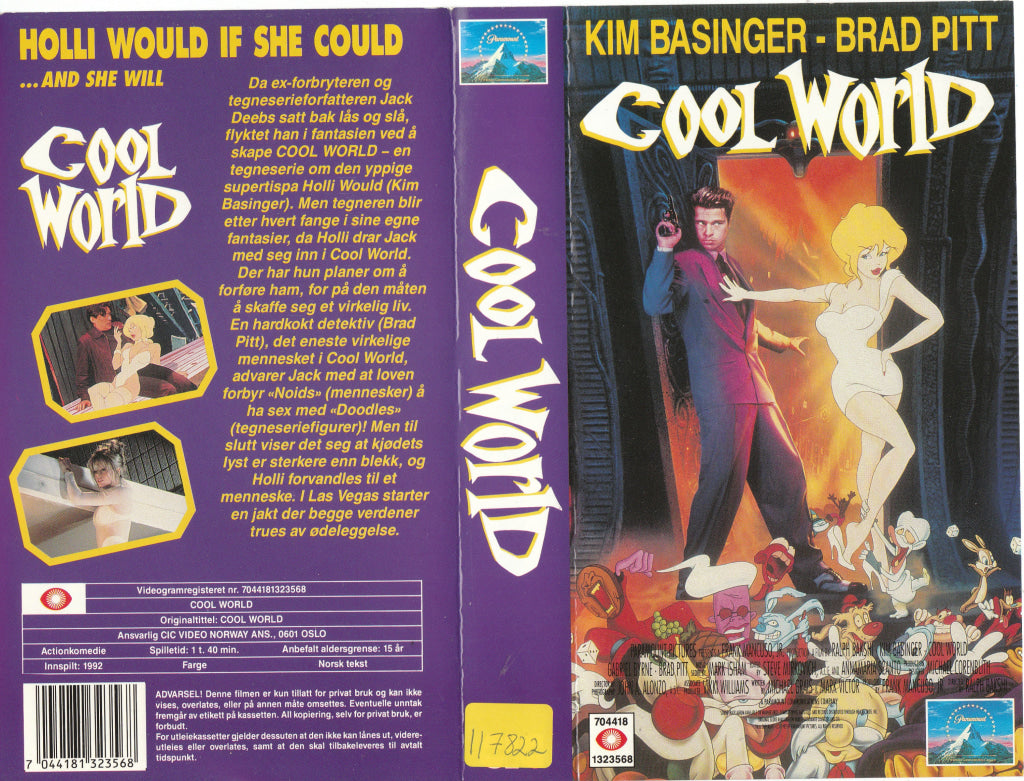 Download / Stream: Cool World. 1992. VHS SB. Norwegian subtitles. VHS