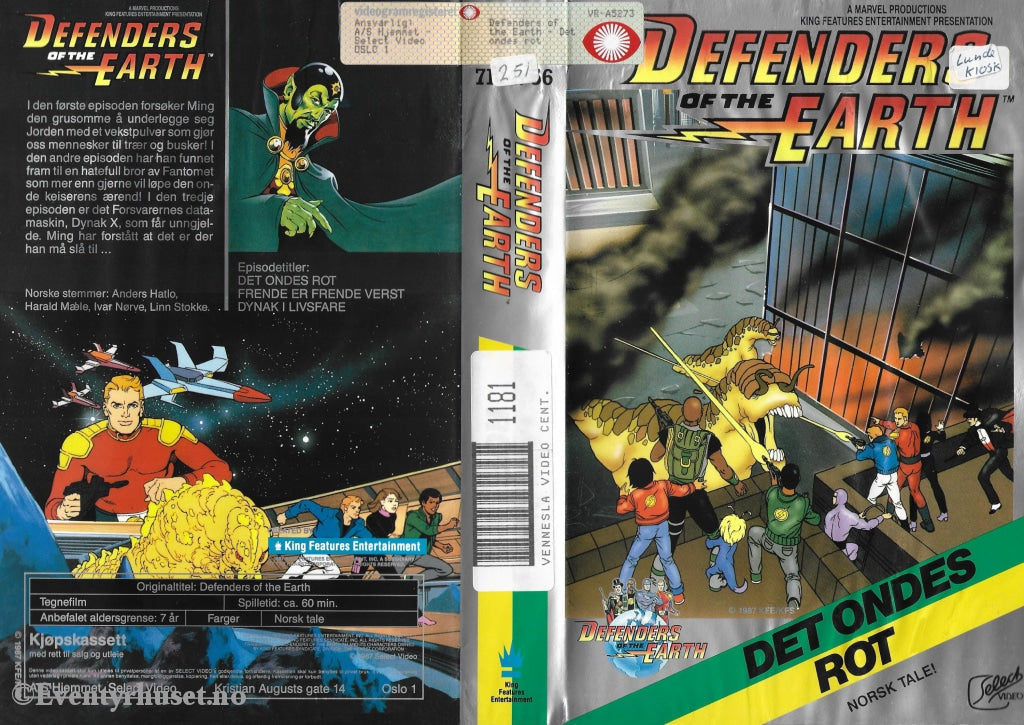 Download / Stream: Defenders Of The Earth - Det Ondes Rot. 1987. Vhs Big Box. Norwegian Dubbing.