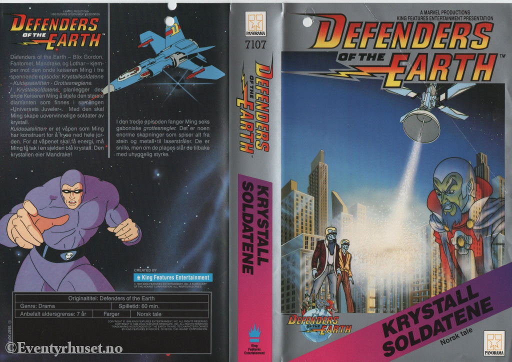 Download / Stream: Defenders of the Earth. Krystallsoldatene. 1987 VHS Big Box. Norwegian dubbing. VHS