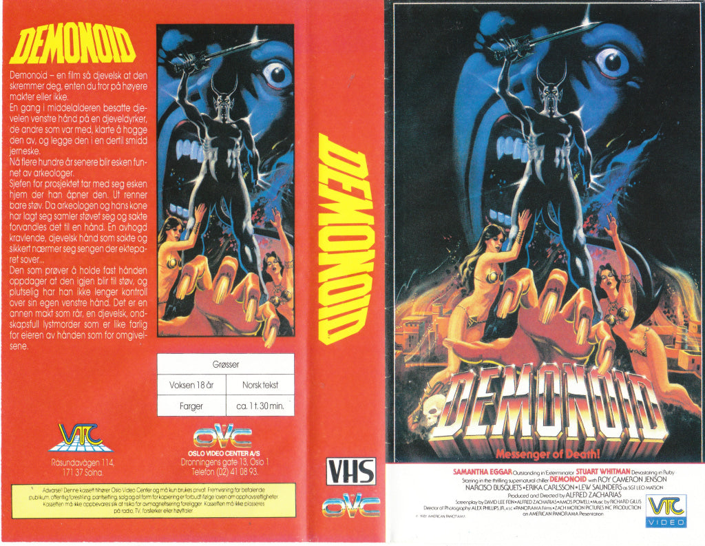Download / Stream: Demonoid. 1981. VHS SB. Norwegian subtitles. VHS