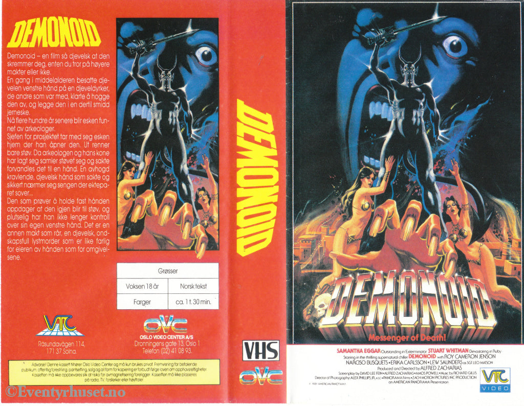 Download / Stream: Demonoid. 1981. VHS SB. Norwegian subtitles. VHS