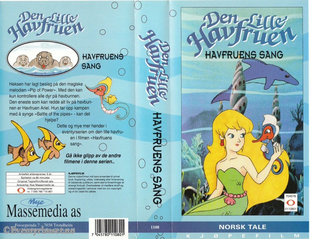 Download / Stream: Den Lille Havfruen - Havfruens Sang. Vhs. Norwegian Dubbing. Vhs