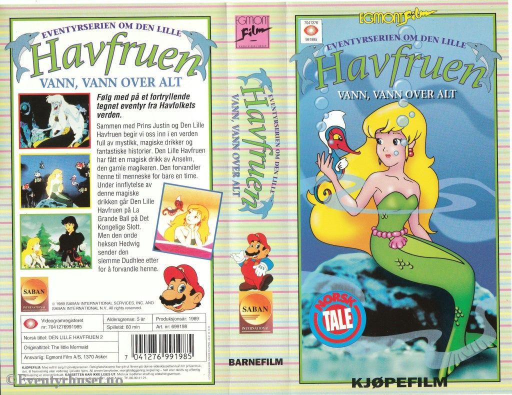 Download / Stream: Den Lille Havfruen - Vann Vann Over Alt. 1989 Vhs. Norwegian Dubbing. Vhs