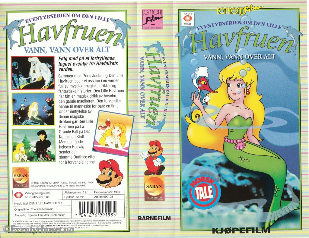 Download / Stream: Den Lille Havfruen - Vann Vann Over Alt. 1989 Vhs. Norwegian Dubbing. Vhs